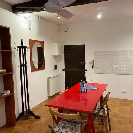 Casa Sant'agnese Апартаменты *